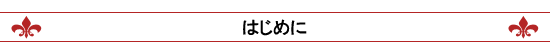 索引