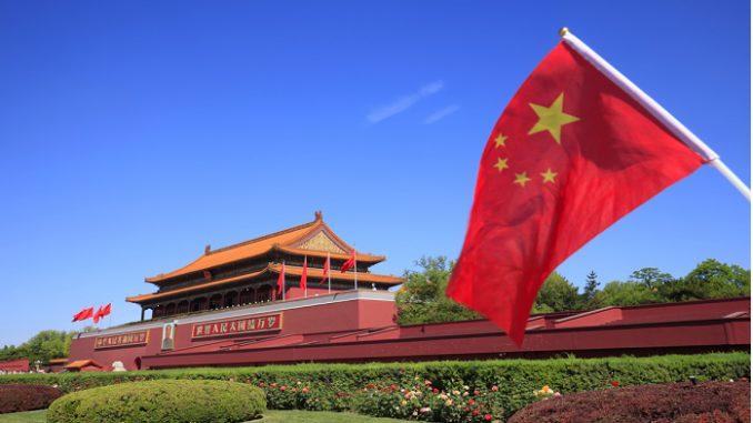 日本と中華民国(台湾)の日台民間租税取決め(日台租税協定)における主要税率 日本と中華民国(台湾)の日台民間租税取決め(日台租税協定)における主要税率