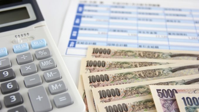 給与計算業務をアウトソーシングする前に知っておきたい3つのポイント 給与計算業務をアウトソーシングする前に知っておきたい3つのポイント