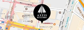 税理士東京/アクセス